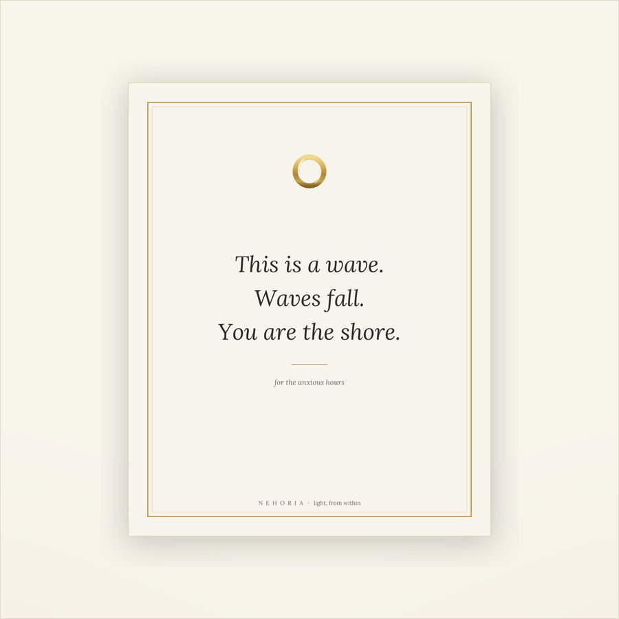A page from This is a wave. You are the shore., shown as it prints